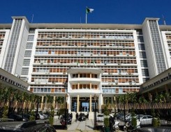  العرب اليوم - وزارة الثقافة الجزائرية توجه تعليمة مستعجلة عقب تخريب المواقع الأثرية