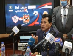  العرب اليوم - أشرف صبحي يؤكد أن المنتخب المصري لن ينكسر ويطالب بالنظر للمستقبل