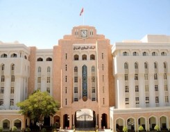  العرب اليوم - البنك المركزي العماني يرفع سعر الفائدة بمقدار 75 نقطة أساس