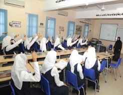  العرب اليوم - تطبيق يُكافئ الطلاب على الابتعاد عن هواتفهم داخل الصفوف الدراسية