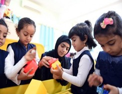  العرب اليوم - وزارة التعليم السعودية تعلن موعد تسجيل الطلاب للعام الدراسي القادم