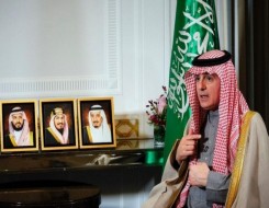  العرب اليوم - الجبير يكشف حجم المساعدات السعودية للمنظمات الدولية في 2021