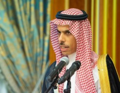  العرب اليوم - الخارجية السعودية تدين وتستنكر بشدة استهداف المدنيين العزل شمال قطاع غزة