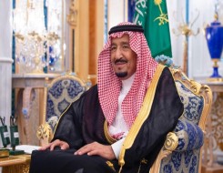  العرب اليوم - عقد قران الأميرة حصة الإبنة الوحيدة للملك سلمان بن عبد العزيز