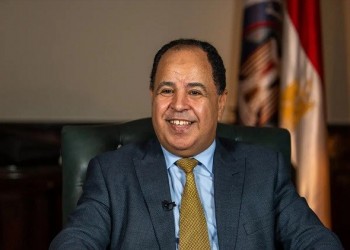  العرب اليوم - "غولدمان ساكس" يتوقع أنخفاض أسعار الفائدة في مصر