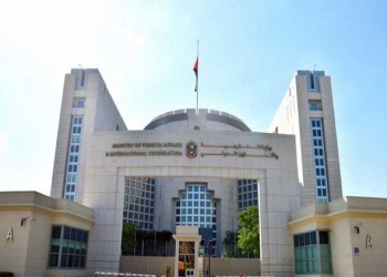  العرب اليوم - الإمارات تنفي مزاعم تحويل أموال إيرانية وتؤكد عدم الإفراج عن أي مبالغ مجمدة
