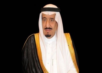  العرب اليوم - ملك السعودية يُعلن عن تعيينات جديدة لسيدتين في مناصب حكومية رفيعة