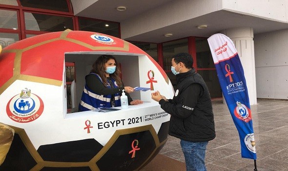  العرب اليوم - وزارة الصحة المصرية تطلق 4 قوافل طبية ضمن مبادرة حياة كريمة اليوم