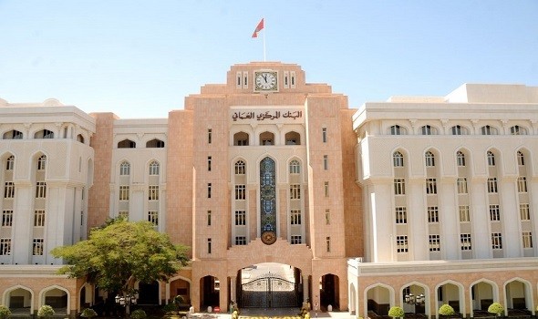  العرب اليوم - "المركزي" العماني يرفع سعر الفائدة على إعادة الشراء 25 نقطة أساس