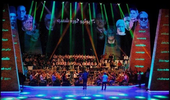  العرب اليوم - عمر خيرت يحيي حفلا غنائيا في الأوبرا المصرية 23 يناير