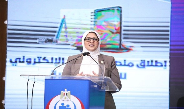  العرب اليوم - وزيرة الصحة المصرية تؤكد أن دعم الدول الإفريقية من أولويات الرئيس  السيسي