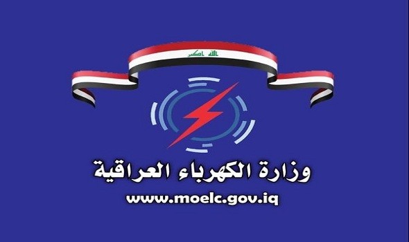 العرب اليوم - إتفاق على جدولة ديون الكهرباء وإطلاق الغاز الايراني الى العراق‎