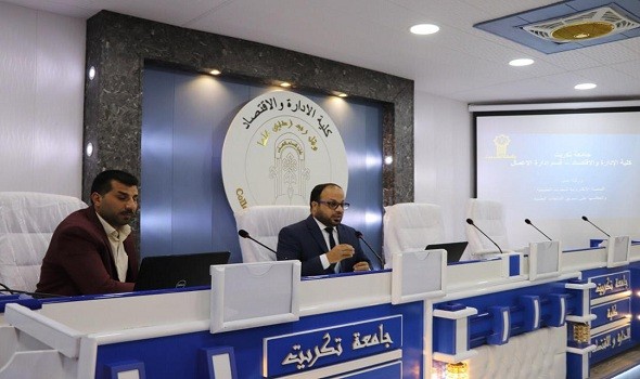  العرب اليوم - قرار عاجل من وزارة التعليم العالي العراقية حول الفصل الدراسي الثاني