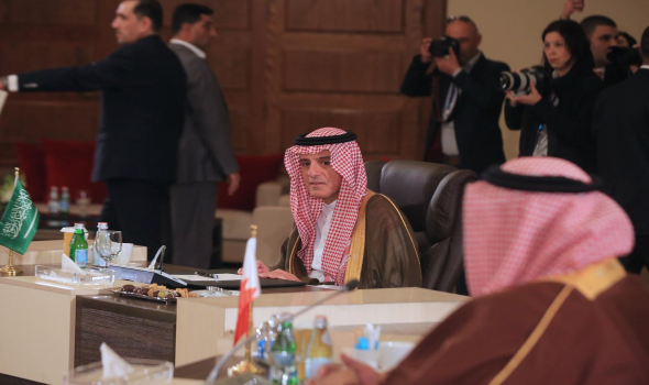  العرب اليوم - «هيئة الرقابة السعودية»تورط 122 متهماً بقضية «تعديل الحالة الصحية»
