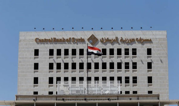  العرب اليوم - مصرف سورية المركزي يغلق شركة الأهلية للحوالات المالية الداخلية