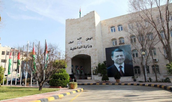  العرب اليوم - الداخلية الأردنية تحذر من أي اعتداء على أفراد الأمن العام