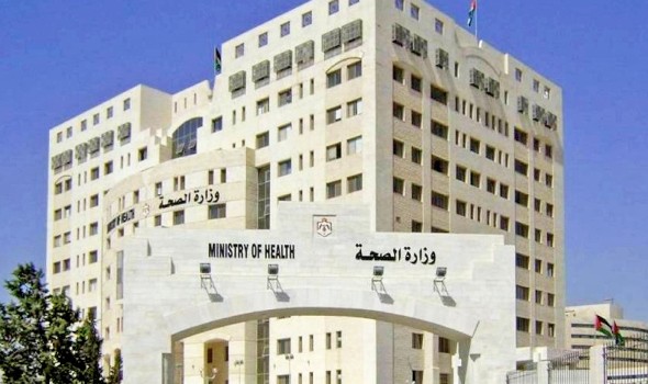  العرب اليوم - قرار عاجل من الصحة الأردنية بعد حادث مستشفى السلط