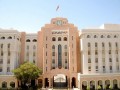  العرب اليوم - البنك المركزي العماني يصدر أذون خزانة بقيمة 63 مليون ريال