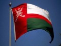  العرب اليوم - "فيتش" ترفع تصنيف سلطنة عمان إلى BB+ بعد تراجع الدين العام