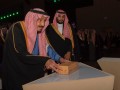  العرب اليوم - 5 أسماء بارزة تم منحهم الجنسية السعودية