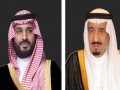  العرب اليوم - الملك سلمان وولي العهد يعزيان أمير الكويت في الشيخ فواز الصباح