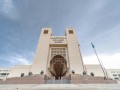  العرب اليوم - جامعة أم القرى السعودية تتقدم 27 مرتبة في قائمة تصنيف QS للجامعات العالمية