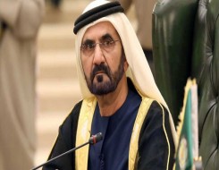  العرب اليوم - محمد بن راشد يصدر مرسوماً بتشكيل «مجلس دبي»
