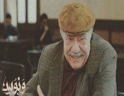  العرب اليوم - يحيى الفخراني يكشف عن عودته للسينما من جديد عبر فيلم "بونزو"