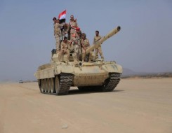  العرب اليوم - القوات اليمنية المشتركة تعلن إسقاط طائرة هجومية لـ "أنصار الله" في أجواء محافظة تعز