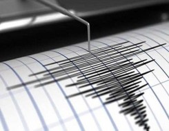  العرب اليوم - زلزال بقوة 5.3 درجة يضرب سلطنة عمان