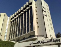  العرب اليوم - لأول مرة منذ خمسين عامًا حذف الأسد من المناهج الدراسية السورية