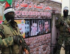  العرب اليوم - "حماس" زيارة بايدن إلى المنطقة لن تخدم إلا المصالح الإسرائيلية