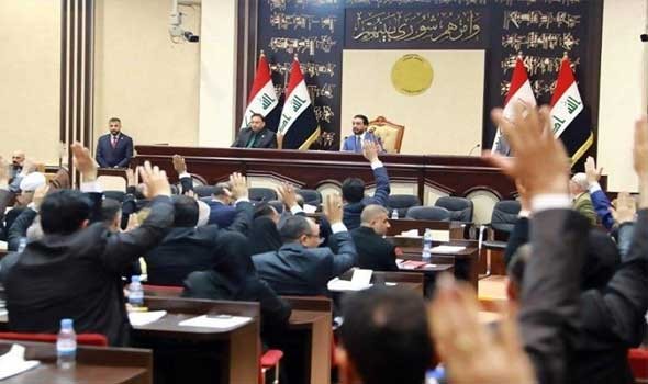  العرب اليوم - مجلس النواب العراقي يصوت بالإجماع على قانون حظر تطبيع وإقامة العلاقات مع إسرائيل