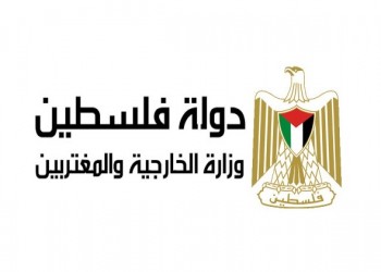  العرب اليوم - الخارجية الفلسطينية تُدين بشدة استخدام وزير المالية الإسرائيلي لخارطة تضم حدود الأردن الشقيق