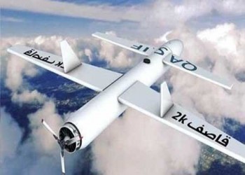  العرب اليوم - الولايات المتحدة وبريطانيا وأستراليا تطور تكنولوجيا المسيّرات تحت الماء