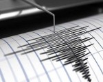  العرب اليوم - زلزال بقوة 4.4 درجة على مقياس ريختر يضرب ولاية آسام الهندية