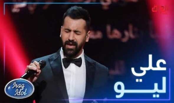  العرب اليوم - علي ليو يفوز بلقب "عراق آيدول" الموسم الأول