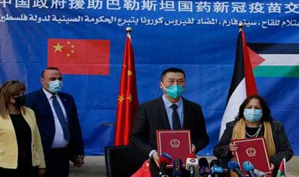  العرب اليوم - الصين تستدعي سفيرها من ليتوانيا بعد سماح الأخيرة لتايوان بفتح ممثلية دبلوماسية