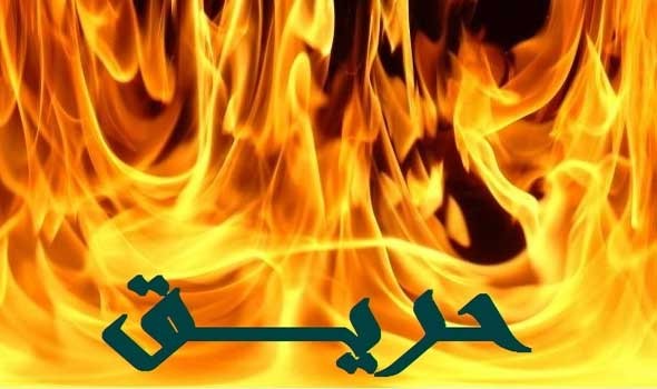  العرب اليوم - الدفاع المدني في عجمان يخمد حريقا في الصناعية بالإمارات