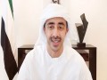  العرب اليوم - عبدالله بن زايد يعزي أشكنازي في ضحايا حادث التدافع