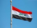  العرب اليوم - القبض على مجموعة إرهابية في محافظة كركوك العراقية