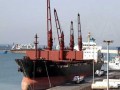  العرب اليوم - ناقلات نفط إيرانية تُفرغ حمولتها في ميناء فنزويلا الرئيسي