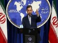  العرب اليوم - إيران تؤكد أن واشنطن غير مستعدة للتوافق في مفاوضات فيينا