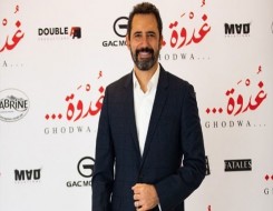  العرب اليوم - ظافر العابدين يُعبر عن فخره بعرض فيلم "غدوة" في السعودية