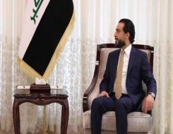  العرب اليوم - رئيس مجلس النواب العراقي يُعلن تقديم استقالته