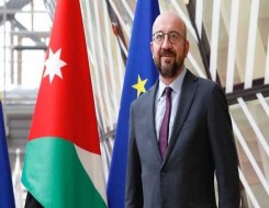  العرب اليوم - رئيس المجلس الأوروبي يبحث مع زيلينسكي وضع الموانئ الأوكرانية