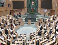  العرب اليوم - البرلمان الأردني يُجمد عضوية نائب لعامين بعد مشاجرة حادة