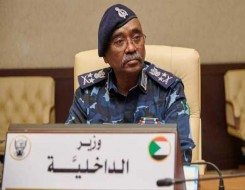  العرب اليوم - وزير الداخلية السوداني يٌشدد على فرض هيبة الدولة وسيادة حكم القانون