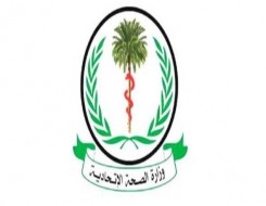  العرب اليوم - وزير الصحة السوداني يعلن توقف 100 مستشفى عن العمل في الخرطوم
