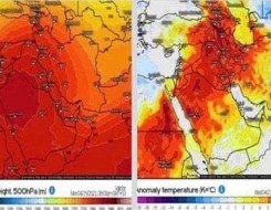  العرب اليوم - مشعِر عرفات في مكة المكرمة يسجل أعلى درجة حرارة في العالم